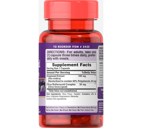 Екстракт виноградних кісточок Puritan's Pride Grapeseed Extract 100 мг 50 капс