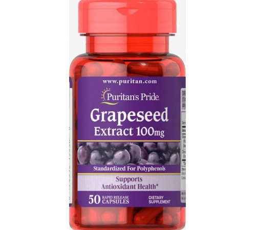 Екстракт виноградних кісточок Puritan's Pride Grapeseed Extract 100 мг 50 капс