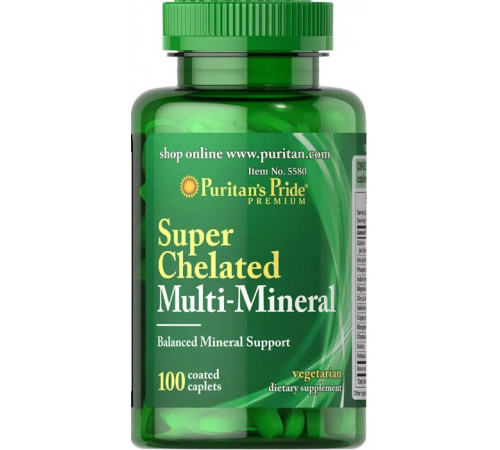 Мультимінеральний комплекс Puritan's Pride Multi Mineral 100 таб