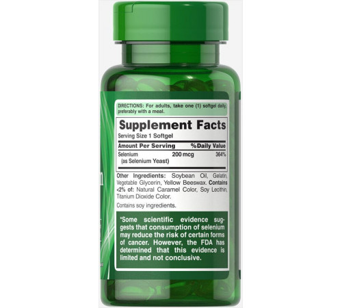 Селен Puritan's Pride Absorbable Selenium 200 мкг 100 гел капс