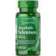 Селен Puritan's Pride Absorbable Selenium 200 мкг 100 гел капс