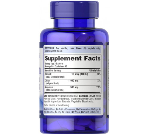 Кальцій Магній Вітамін Д Puritan's Pride Calcium Magnesium with Vitamin D 120 капс