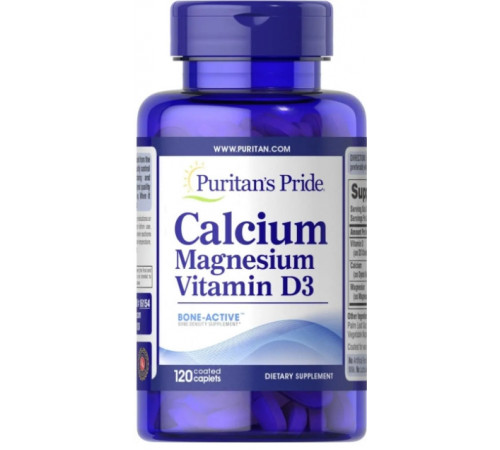 Кальцій Магній Вітамін Д Puritan's Pride Calcium Magnesium with Vitamin D 120 капс