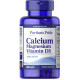 Кальцій Магній Вітамін Д Puritan's Pride Calcium Magnesium with Vitamin D 120 капс