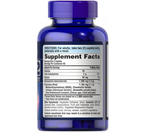 Глюкозамін хондроїтин і МСМ Puritan's Pride Triple Strength Glucosamine Chondroitin & MSM 90 таб