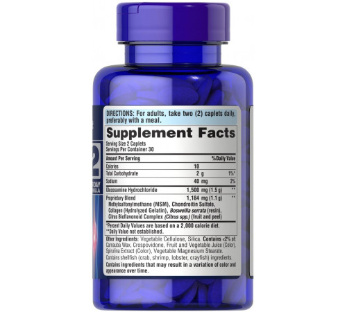 Глюкозамін хондроїтин і МСМ, Triple Strength Glucosamine, Chondroitin & MSM, Puritan's Pride, 60 каплет