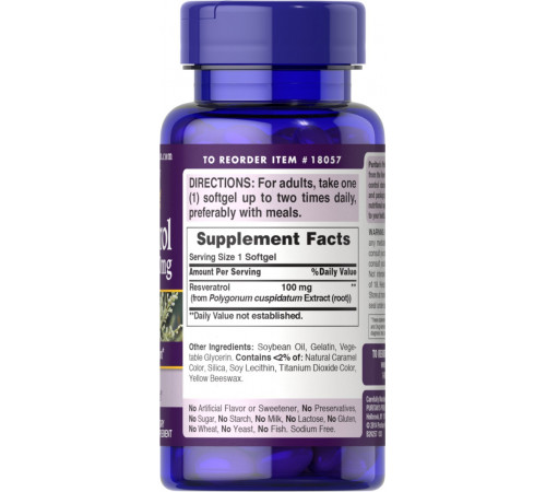 Ресвератрол Puritan's Pride Resveratrol 100 мг 60 капс