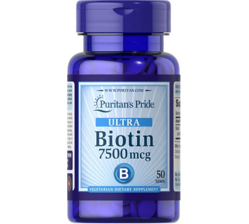Біотин для укріплення волосся нігтів Puritan's Pride Biotin 7500 мкг 50 таб