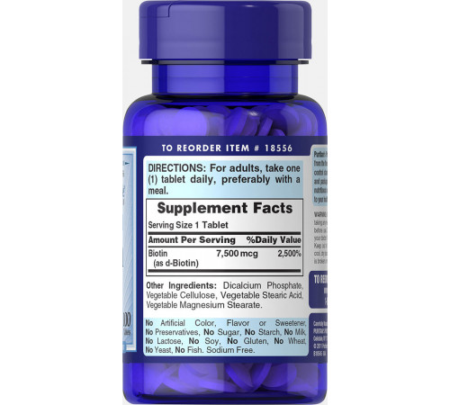 Биотин для волос Puritan's Pride Biotin 7500 мкг 100 таб