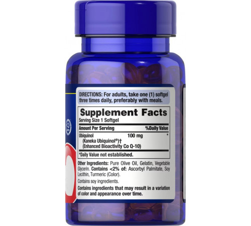 Убіхінол для сердця Puritan's Pride Ubiquinol 100 мг 60 гел капс