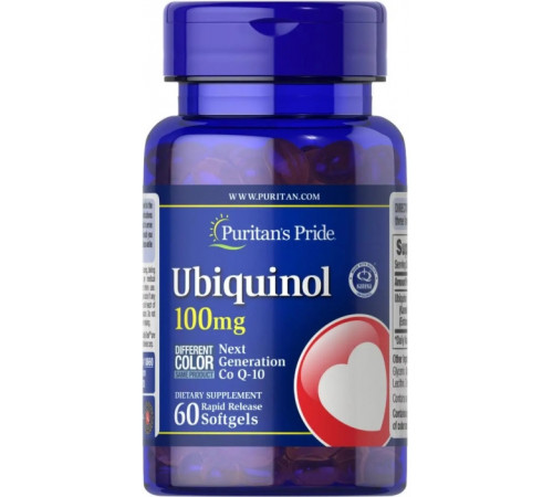 Убіхінол для сердця Puritan's Pride Ubiquinol 100 мг 60 гел капс