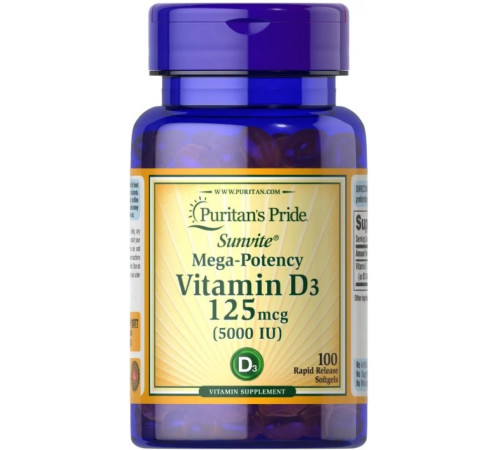 Вітамін Д3 Puritan's Pride Vitamin D3 5000 МЕ 100 капс