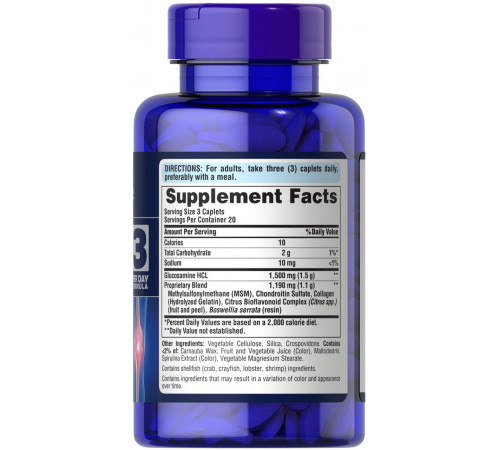 Глюкозамін хондроїтин і МСМ Puritan's Pride Double Strength Glucosamine Chondroitin MSM 60 таб