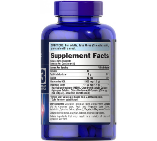 Глюкозамін хондроїтин і МСМ Puritan's Pride Double Strength Glucosamine, Chondroitin MSM 240 таб