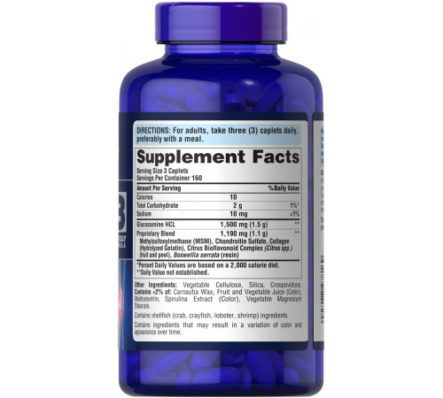 Глюкозамін хондроїтин і МСМ Puritan's Pride  Double Strength Glucosamine Chondroitin MSM 480 капс