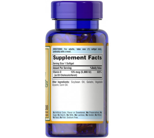 Витамин Д3 Puritan's Pride Vitamin D3 125 мкг (5000 МЕ) 200 капс