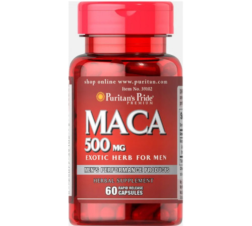 Мака (мака перуанська) Puritan's Pride Maca 500 мг 60 капс