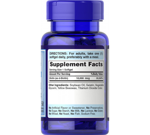 Біотин для волосся Puritan's Pride  Biotin 10 000 мкг 50 капс