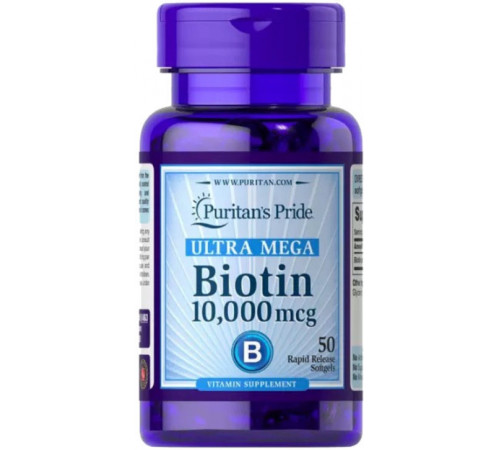 Біотин для волосся Puritan's Pride  Biotin 10 000 мкг 50 капс