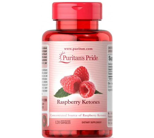 Кетони малини Puritan's Pride Raspberry Ketones 100 мг 120 капс