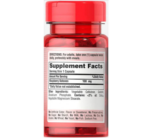 Кетони малини Puritan's Pride Raspberry Ketones 100 мг 120 капс