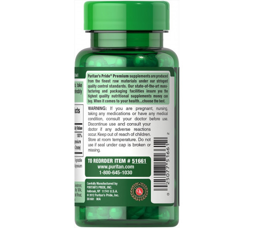 Магній оксид аспартат и цитрат Puritan's Pride Triple Magnesium Complex 400 мг 60 капс