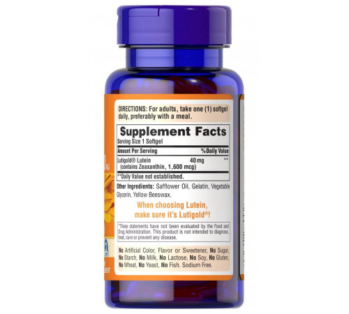 Лютеїн підтримка зору Puritan's Pride Lutein 40 мг 120 гел капс