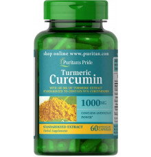 Куркумін (екстракт куркуми)  Puritan's Pride Turmeric Curcumin with Bioperine 1000 мг 60 капс