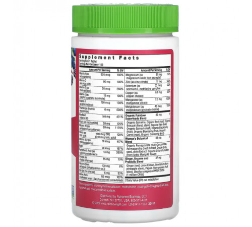 Вітаміни для жінок Rainbow Light Women's Multivitamin 150 вег таблеток