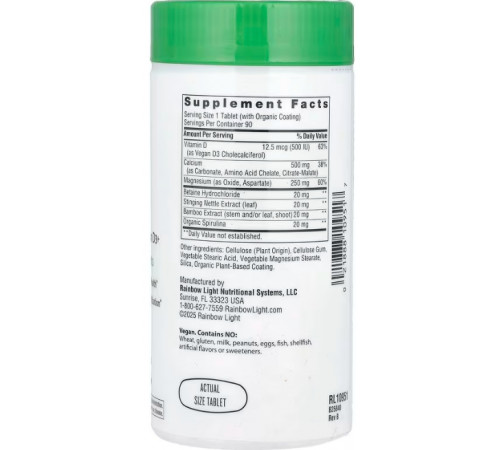 Кальцій Магній D3 для здоров'я Rainbow Light Calcium With Magnesium & Vitamin D3 90 таб
