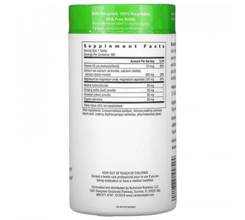 Кальцій та магній Rainbow Light Calcium 180 таб