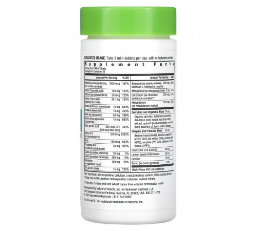 Мультивітаміни 50+ Rainbow Light Multivitamin 90 міні-таб