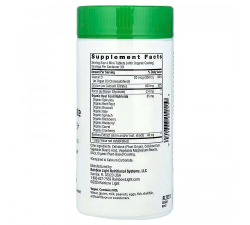Цитрат кальцію для кісток Rainbow Light Calcium Citrate 120 міні таб