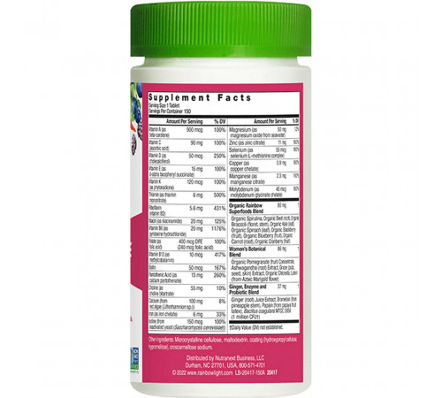 Мультивітаміни для жінок Rainbow Light Women's One High Potency Daily Multivitamin 120 таб