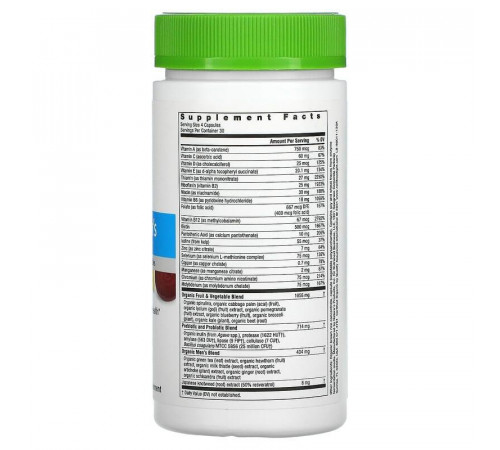 Вітаміни та мінерали для чоловіків Rainbow Light Men's Multivitamin 120 капс
