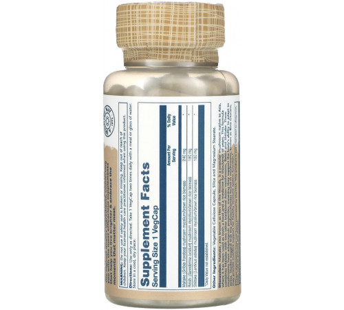Грибний комплекс для імунітету Solaray Fermented Mushroom Immune Complex 100 капс