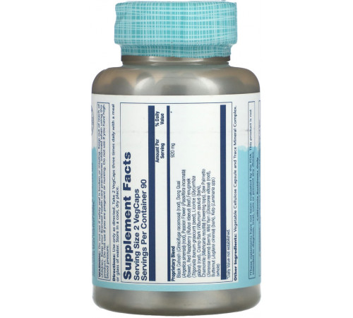 Суміш жіночих гормонів Solaray Female Hormone Blend SP-7C 180 капсул