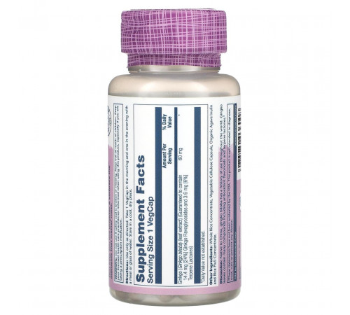 Гинкго билоба Solaray Ginkgo Biloba Leaf Extract 60 мг 60 вег капс