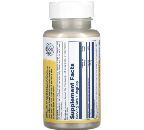 Вітамін А ретинілпальмітат Solaray Dry Vitamin A 7500 мкг 60 вег капсул