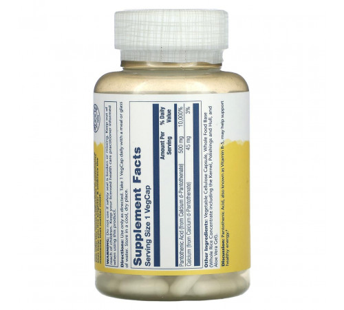 Пантотенова кислота Solaray Pantothenic Acid 500 мг 100 капс
