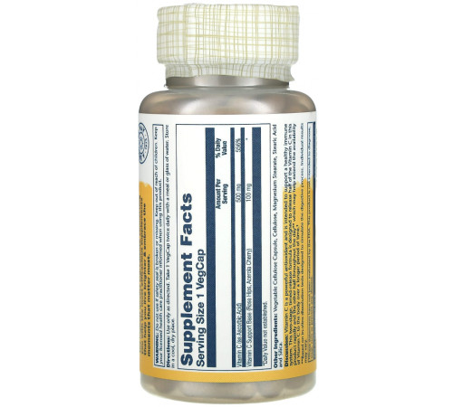 Вітамін С двофазне вивільнення Solaray Vitamin C 500 мг 100 капсул