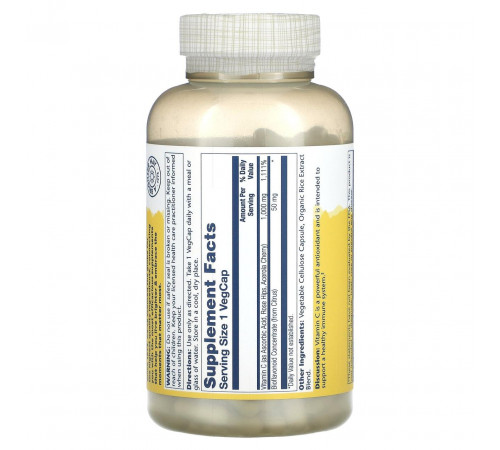 Витамин С (аскорбиновая кислота) Solaray Vitamin C 1000 мг 250 капс