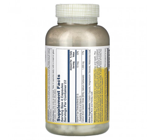 Цитрат кальцію Solaray Calcium Citrate 1000 мг 90 капс