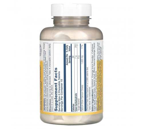 Цитрат кальцію Solaray Calcium Citrate 1000 мг 60  таб апельсин
