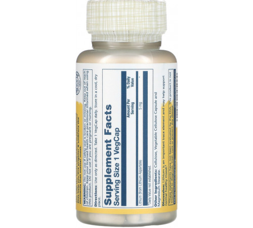 Літій (аспартат) Solaray Lithium Aspartate 100 капс