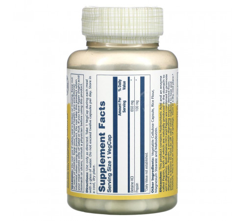 Бетаїн HCl + пепсин Solaray Betaine HCL with Pepsin 650 м 100 вег капс