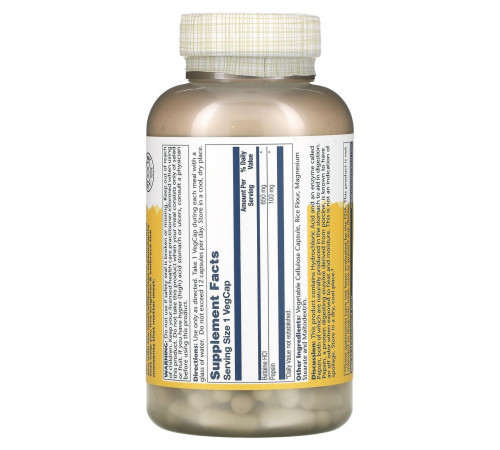 Бетаїн HCl + пепсин Solaray HCL with Pepsin 250 вег капс