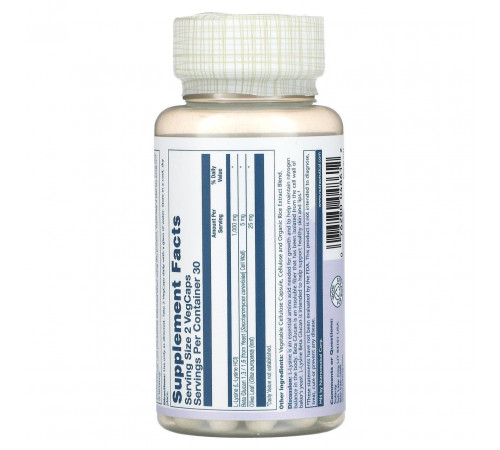 Лізин і бета-глюкан Solaray L-Lysine & Beta Glucan 1000 мг 60 капс