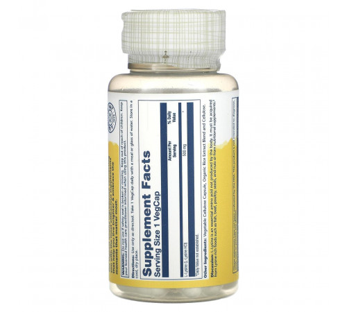 Лізин Solaray L-Lysine 500 мг 60 капс