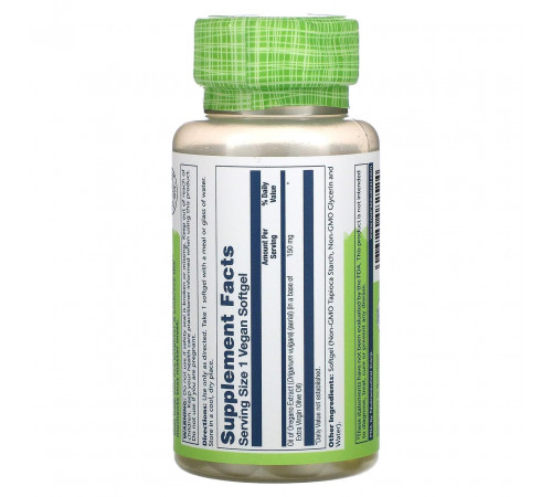 Натуральное масло орегано Solaray Oil of Oregano 150 мг 60 капс